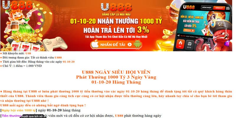 Chương trình phát thưởng hàng nghìn tỷ vào 3 ngày vàng trong tháng